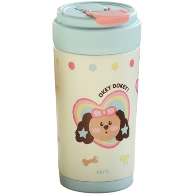 April不锈钢保温杯女生便携