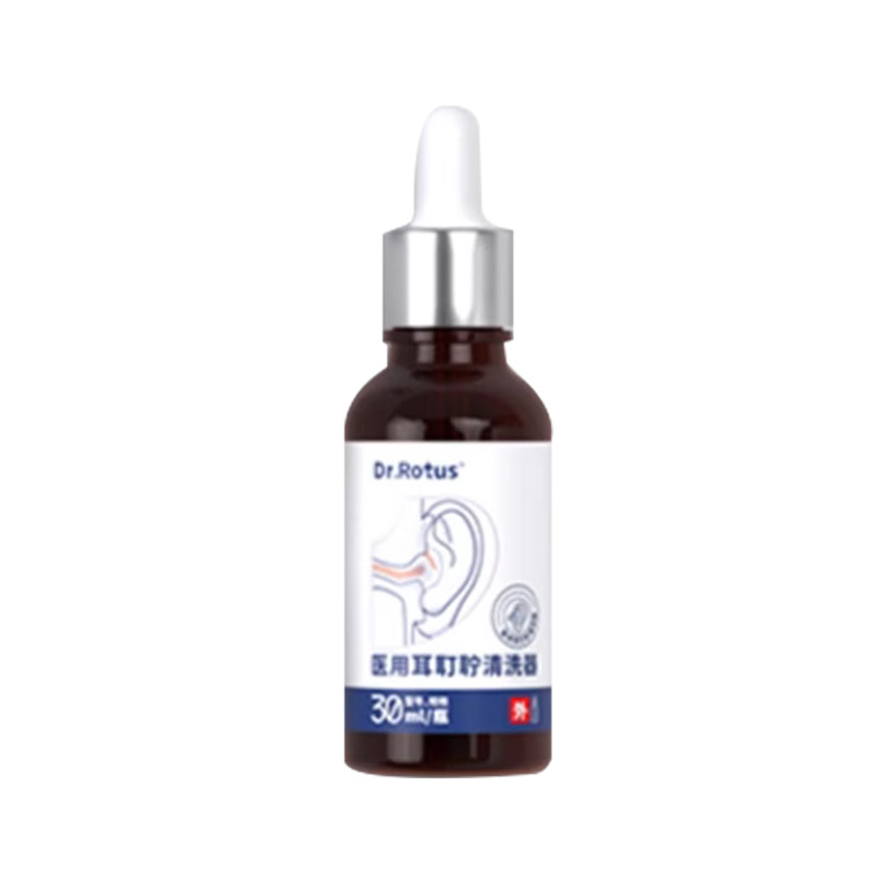 Dr.Rotus医用耳耵聍清洗器耳鸣痛