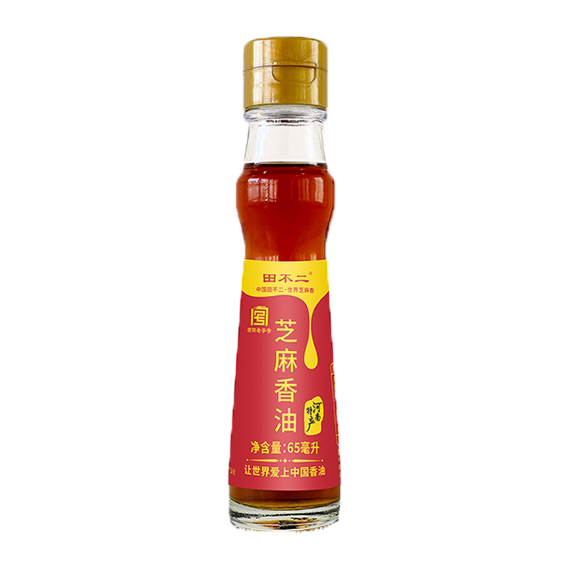 田不二芝麻香油65ml小瓶装家用厨房调料油老字号品牌河南特产调馅实拍图 商品