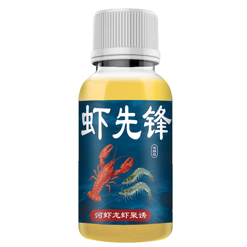 虾先锋磷虾诱食开口钓鱼小药