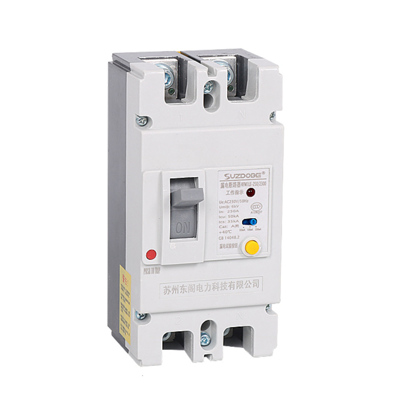 3C认证单相100a225安漏电保护器