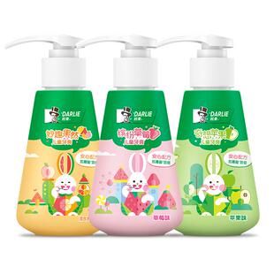 好来黑人儿童牙膏6到12岁含氟换牙期120g按压草莓味防蛀牙膏正品