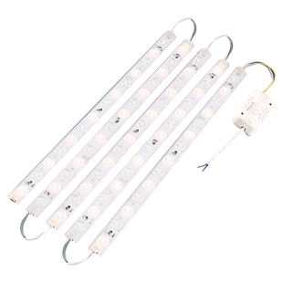 雷士照明led磁吸灯条一体化客厅吸顶灯改造灯芯超亮长条灯板套装