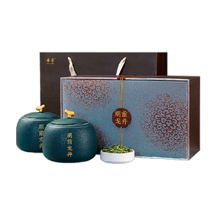 华萃明前特级龙井茶叶礼盒装新绿茶春茶高档送礼长辈领导