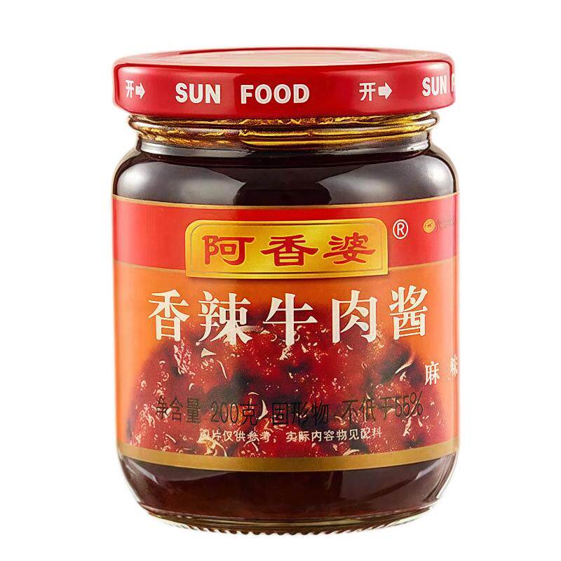 阿香婆香辣牛肉酱麻味200g西安特产四味型可选 3.42元 - 86线报