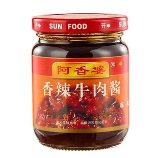 阿香婆香辣牛肉酱拌饭拌面下饭酱调味酱西安特产30年老品牌拌面酱