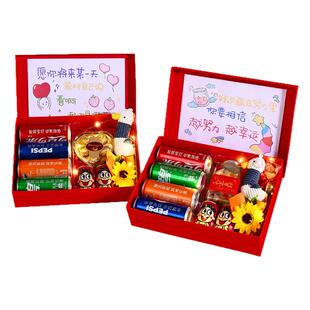 中高考加油励志礼物金榜题名可乐定制礼盒男孩女孩备战考试仪式感