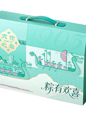 天伦之乐端午鲜肉豆沙粽子礼盒