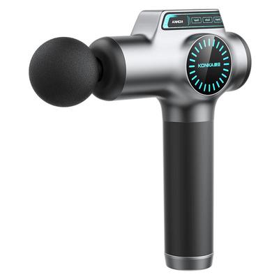 HUAWEIHiLink康佳筋膜枪按摩器