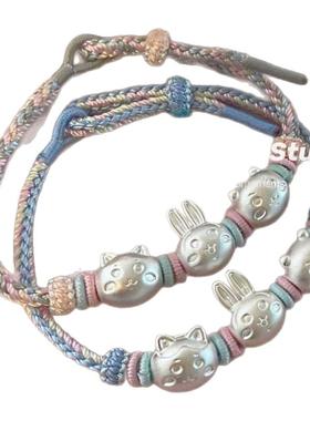 足银999三丽鸥手链纯银hellokitty编织手绳送闺蜜礼物