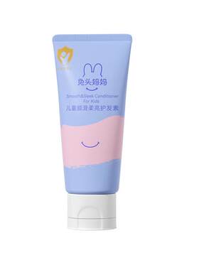 兔头妈妈儿童护发素宝宝男童女孩专用顺滑柔亮护发素改善发质