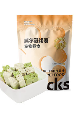 威尔逊馋嘴老年犬软零食湿粮餐包