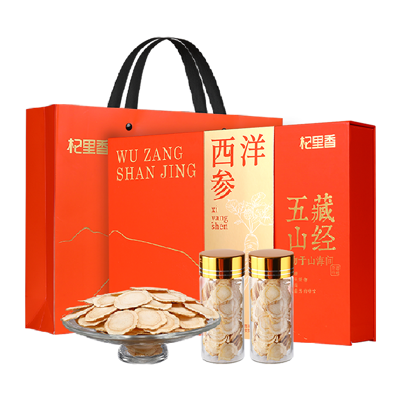 杞里香长白山大片西洋参礼盒132g