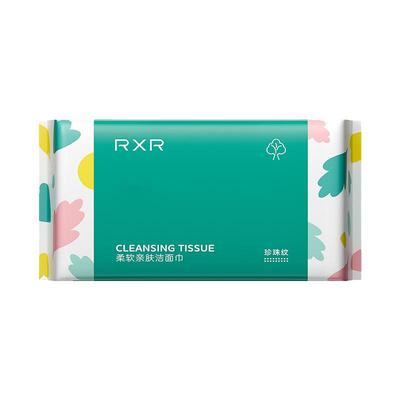 10包装一次性洗脸巾抽取式加大加厚洗面巾干湿两用不掉毛擦脸洁面