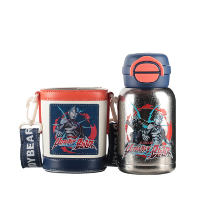 杯具熊纯钛双饮保温杯