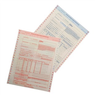 现货销售通用国际航空运输单红6联蓝6联空运提单分单中性新版现货