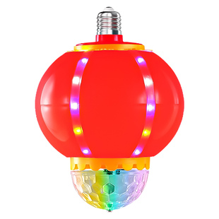 七彩旋转灯阳台大门口门庭吉祥喜庆蛇年春节过年客厅氛围红灯笼