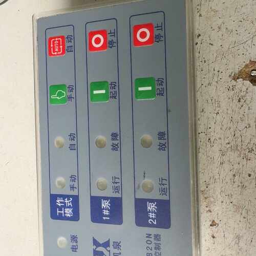 询价-凯泉水泵控制器 PCM820N