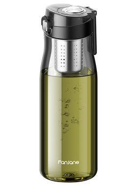繁简磁弹泡茶杯茶水分离磁吸水杯男女运动便携tritan大容量塑料杯