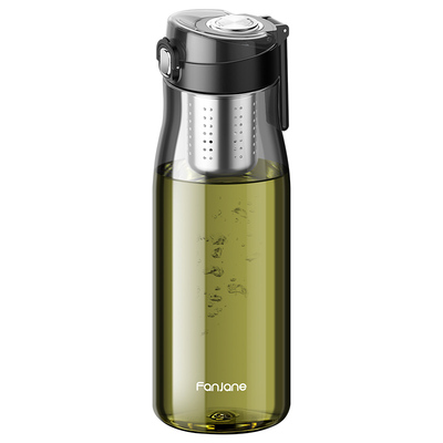 繁简磁弹泡茶杯茶水分离磁吸水杯男女运动便携tritan大容量塑料杯