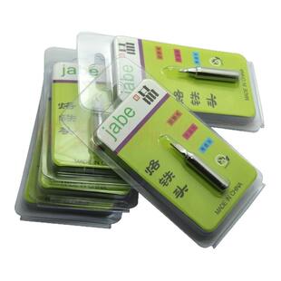jabe高品质936焊台电烙铁通用烙铁头焊接刀头弯尖头恒温焊台咀