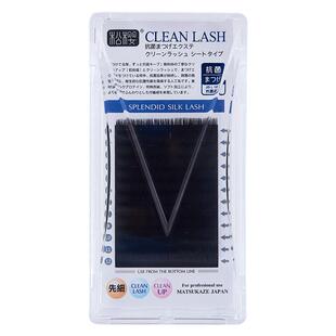 松樱自己种植嫁接睫毛单根软毛超软新款网红超自然浓密美睫假睫毛