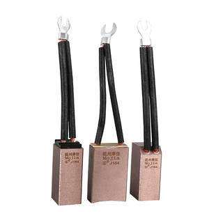 上海摩根碳刷J164 J201 J201 J206MG50 MG70 D104 D374N D172开票