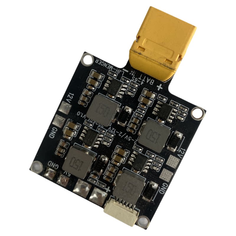 pixhawk专用电源管理模块-飞控分电板14-26V转12V5V四路输出3A