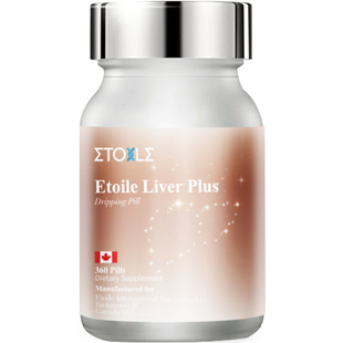 Etoile加拿大2.0参仙丸超稀有人参皂苷appd水飞蓟精力能量满