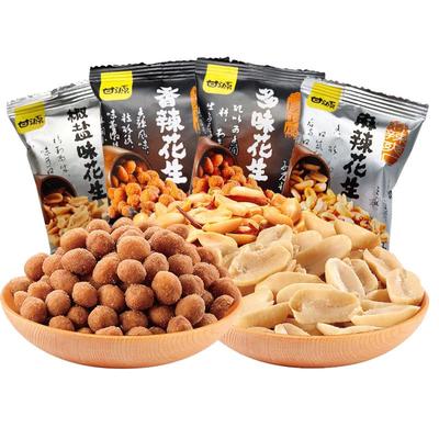 椒盐味花生米甘源小吃休闲食品