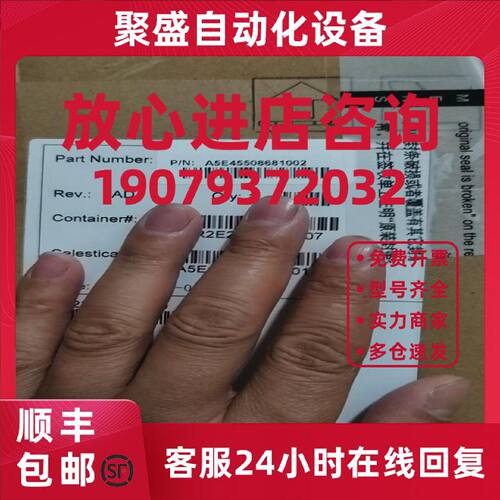 议价A5E42881719西门子全新原装GH180高压变频器功率单元A5E42881
