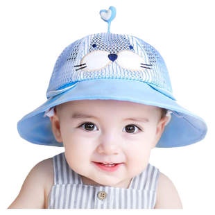 宝宝帽子夏季凉帽防晒太阳帽男儿童遮阳渔夫帽女婴儿帽子春秋薄款