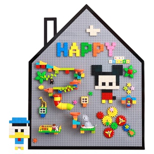 幼儿园创意儿童房家用玩具兼容乐高积木墙拼搭墙面大颗粒底板定制