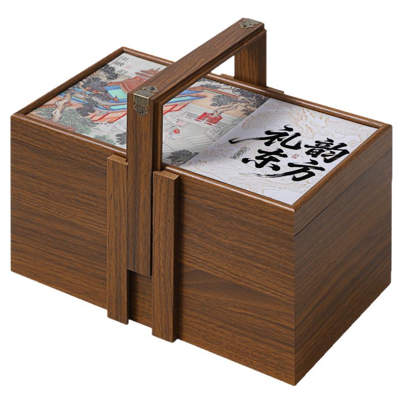 【高端实木月饼礼盒】双层20饼