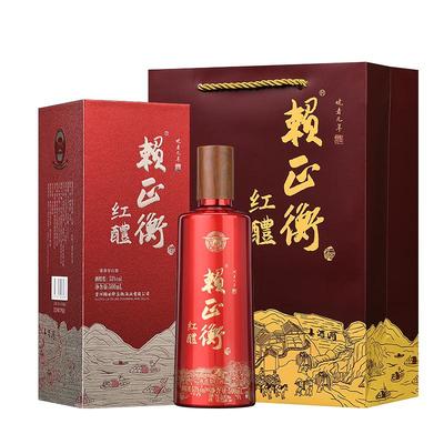 红醴贵州酱香型白酒53度
