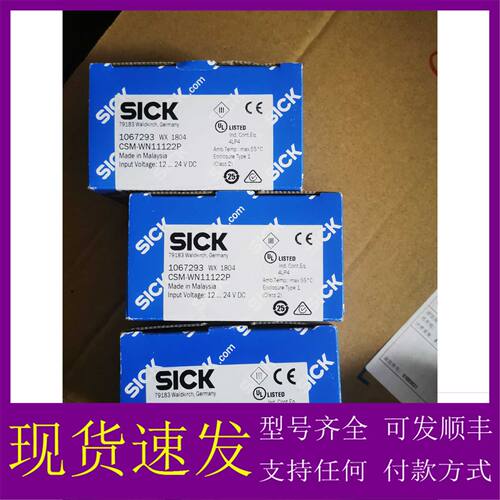 【议价-可维修】传感器CSM-WN11122P