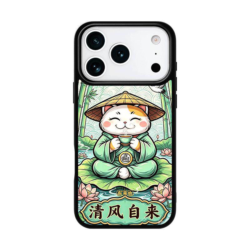 东来也苹果iPhone17Promax手机壳