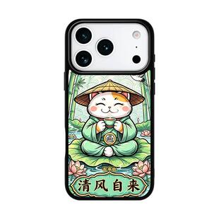 东来也适用于苹果17Promax国潮手机壳散热iPhone14Pro新款壳15Promax防滑防摔16Pro/13高级感保护壳清风自来