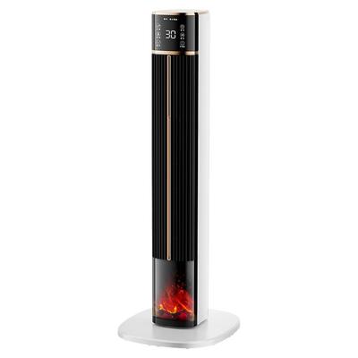 创维暖风机家用节能2025新款取暖器政府补贴石墨烯电暖气官方正品