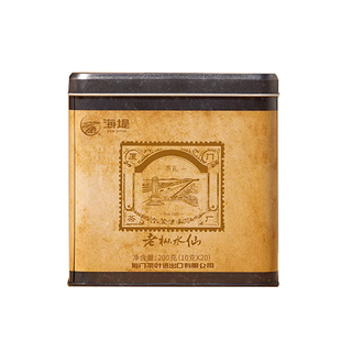 海堤茶叶XT5832老枞水仙 200克 内置20泡厦门茶厂中火浓香型