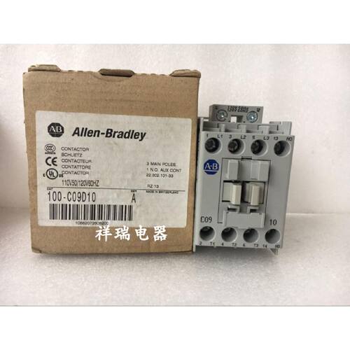 议价罗克韦尔Allen-Bradley交流接触器AB 100-C09*10 A 100-C09D1