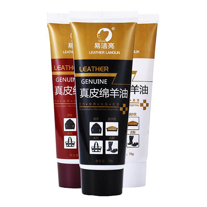 依晓凡皮鞋油黑无色通用真皮护理