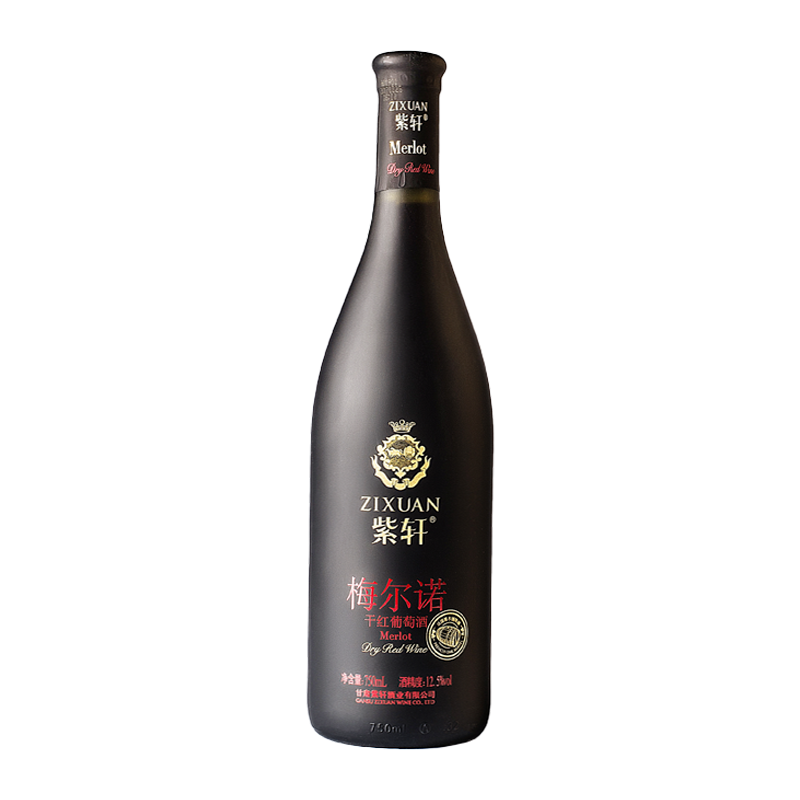 精品梅尔诺(梅洛)干红葡萄酒 橡木桶陈酿 13%vol 750mL