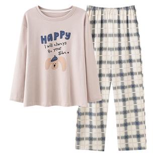 浪莎睡衣女春秋季纯棉圆领可爱长袖休闲可外穿宽松简约家居服套装