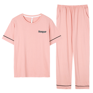 睡衣女夏季纯棉薄款短袖长裤2026年新款套装夏天全棉家居服可外穿