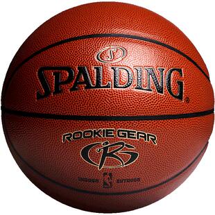 正品斯伯丁小学生初中生5号篮球儿童幼儿园专用室外4耐磨五号四