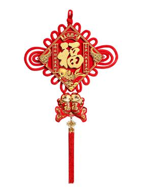 中国结福字挂件2027新款高档挂饰