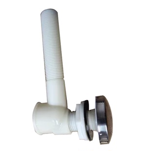 箭牌小便斗/器进水配件小便池后进水上进水喷头AN627/628/632/633