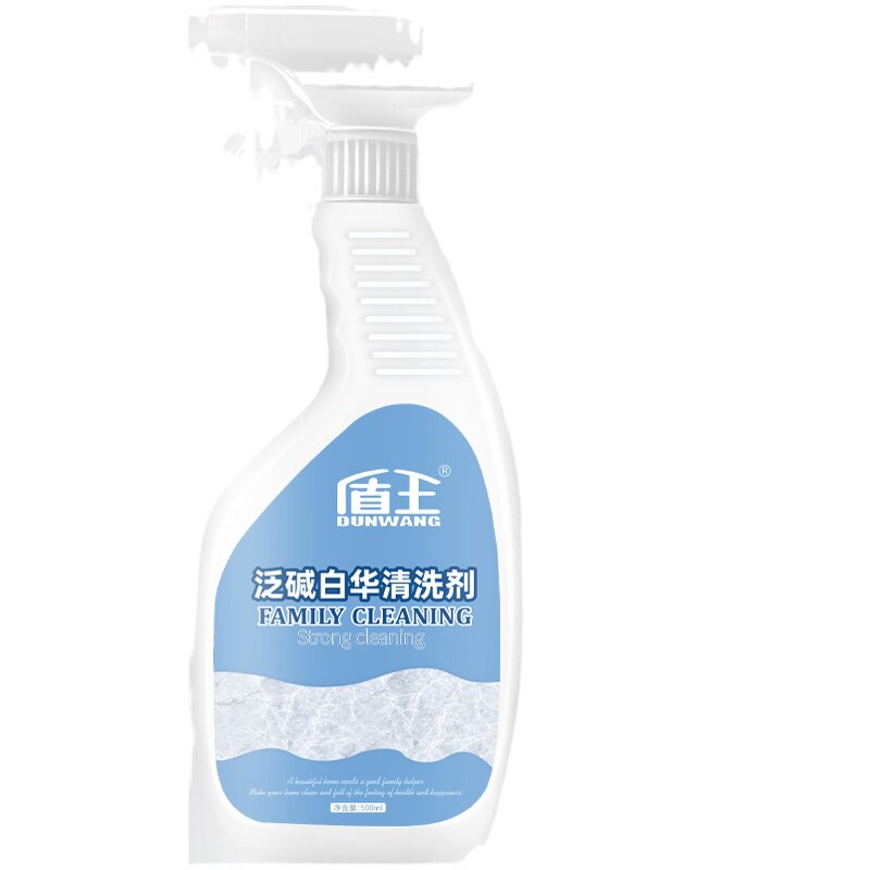 石材返碱清洗剂快速去除