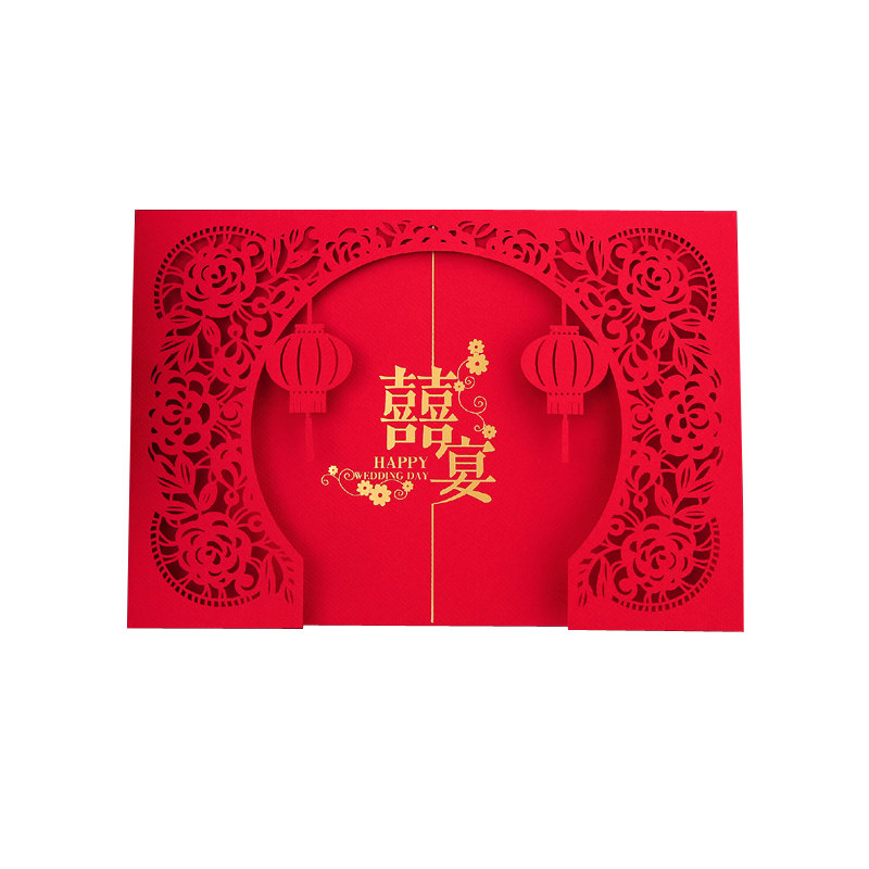 请帖中式婚礼中国风喜帖喜帖